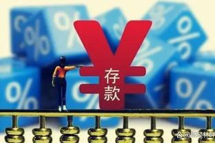 开云棋牌官网登录截图0